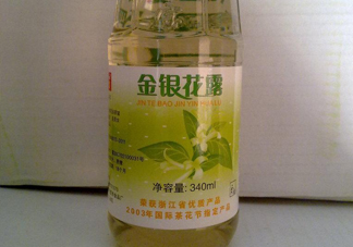 金銀花露怎么打開？金銀花露能降火嗎