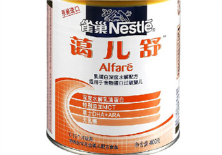 2017雀巢藹兒舒奶粉事件 雀巢藹兒舒奶粉不合格嗎？