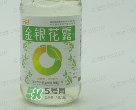 金銀花露怎么喝？金銀花露直接打開喝還是兌水喝好？