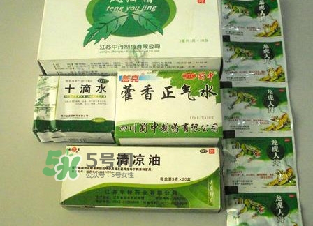 十滴水是藿香正氣水嗎？藿香正氣水與十滴水的區(qū)別