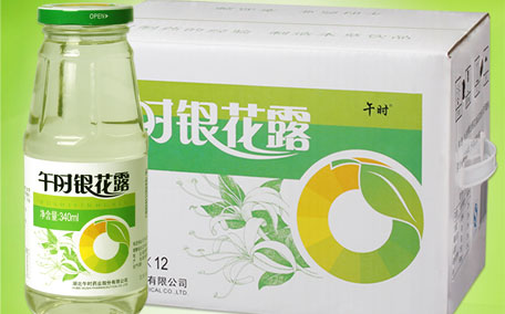 孕婦可以喝金銀花露嗎 金銀花露的價(jià)格一般是多少呢