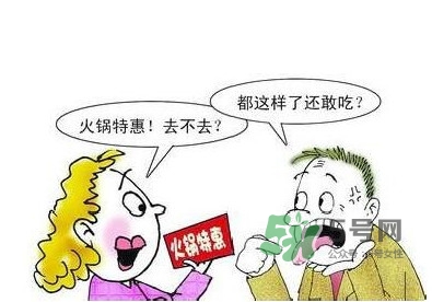 口腔潰瘍不能吃什么？口腔潰瘍?nèi)笔裁淳S生素