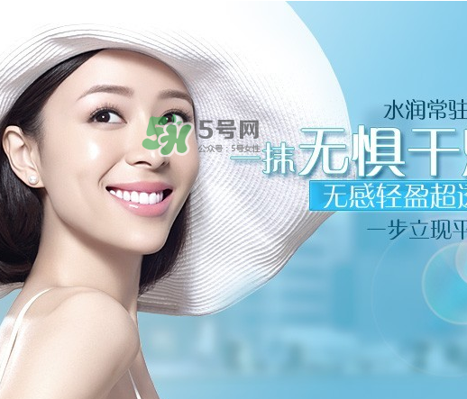 防曬噴霧是妝前用還是妝后用？防曬噴霧的使用順序