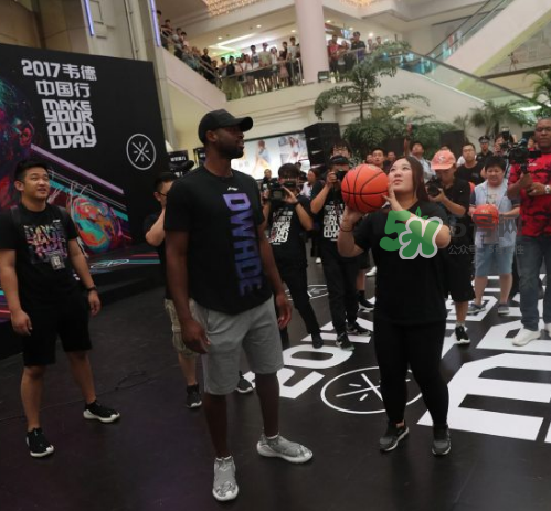 2017韋德中國行沈陽站上腳穿的球鞋是什么型號？