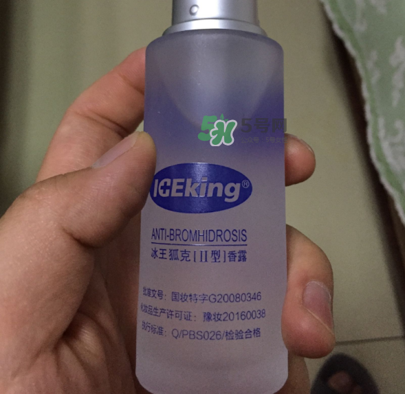 冰王狐克效果怎么樣？冰王狐克有用嗎？