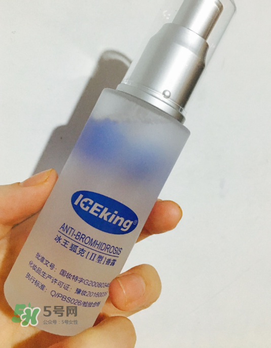 冰王狐克效果怎么樣？冰王狐克有用嗎？