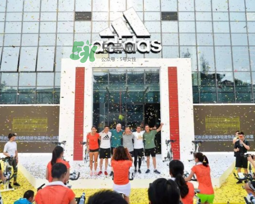 adidas運動體驗迷你品牌中心在哪？阿迪達斯運動體驗中心地址