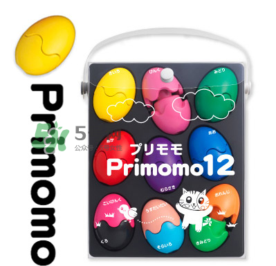 Primomo蠟筆怎么用？Primomo蠟筆會染手指嗎？