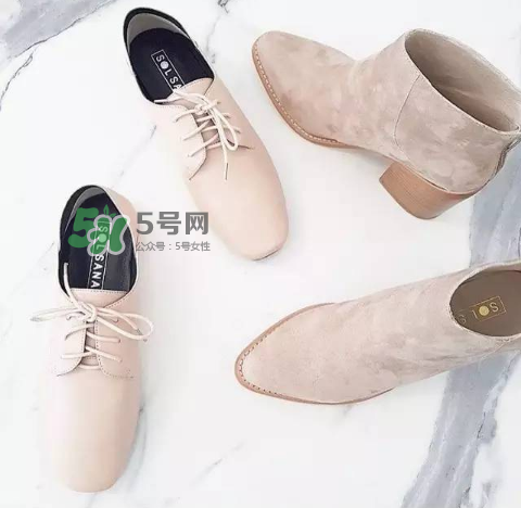 sol sana是什么牌子_哪個國家的_什么檔次？