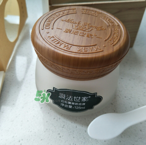 膜法世家白松露睡眠面膜怎么樣？膜法世家睡眠面膜好用嗎？