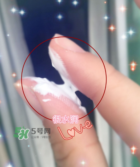 蘭瑟素顏霜怎么樣？蘭瑟素顏霜好用嗎？