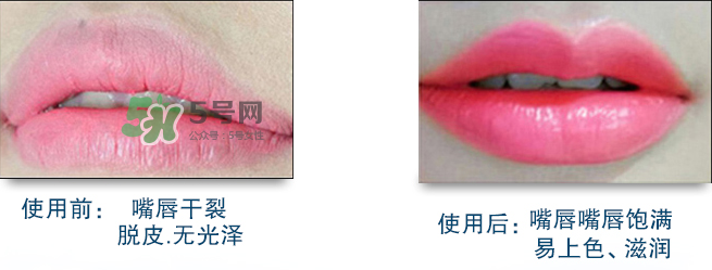 碧奧泉口紅怎么樣？碧奧泉是什么牌子？