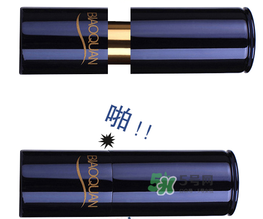 碧奧泉口紅怎么樣？碧奧泉是什么牌子？
