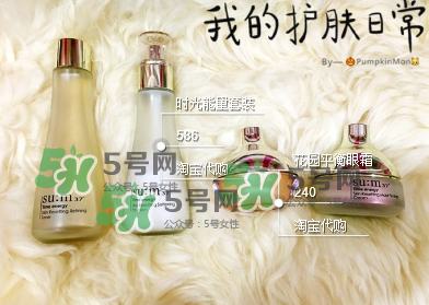 sum37適合孕婦嗎？sum37孕婦可以用嗎？