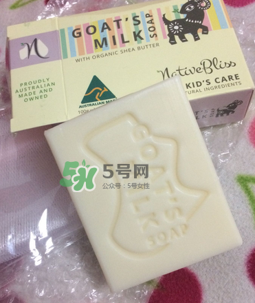 NativeBliss兒童羊奶皂怎么樣？NativeBliss兒童羊奶皂好用嗎？