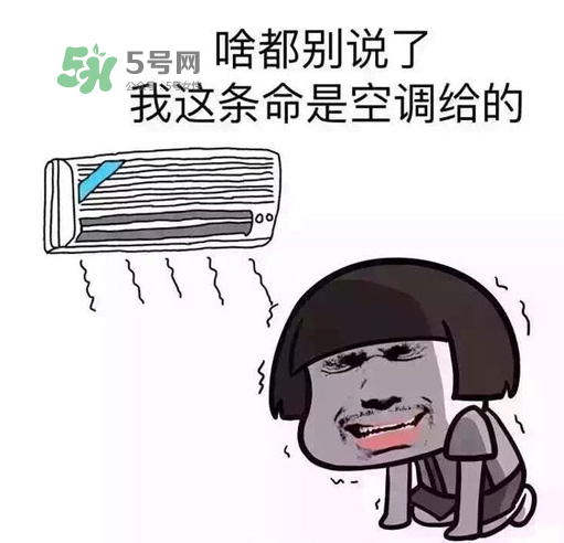 開空調(diào)要開窗嗎？開空調(diào)要關(guān)窗嗎？