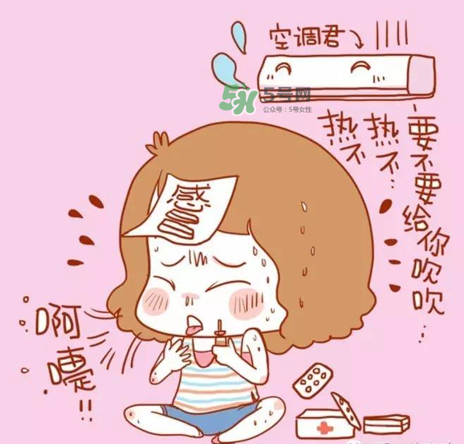 開空調(diào)還有蚊子嗎？開空調(diào)有蚊子怎么辦？