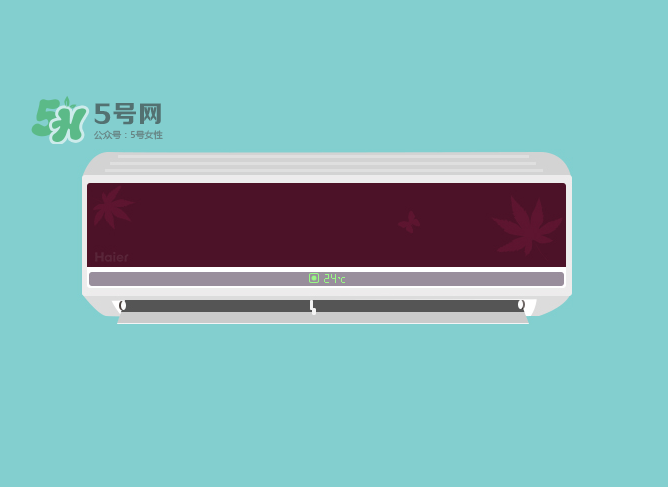 開空調(diào)很費(fèi)電嗎？開空調(diào)費(fèi)電還是開風(fēng)扇費(fèi)電？