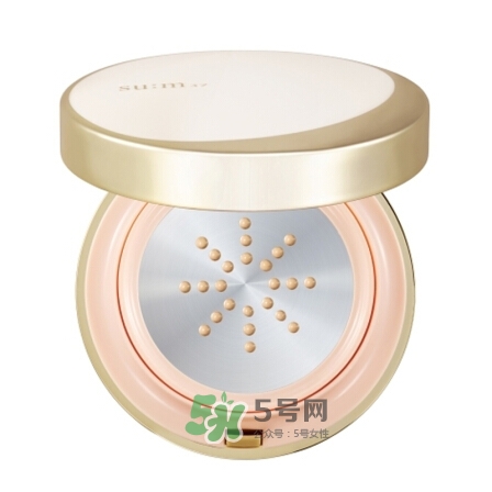 sum37氣墊孕婦能用嗎？sum37氣墊粉餅適合孕婦嗎？