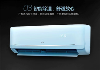 開空調(diào)太干燥怎么辦？開空調(diào)很干怎么辦？