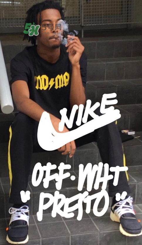 off white與nike air presto聯(lián)名款實物諜照是什么樣的？