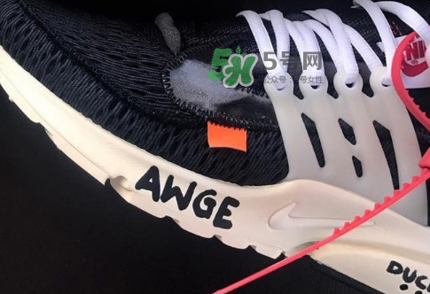 off white與nike air presto聯(lián)名款實物諜照是什么樣的？