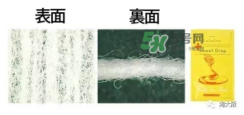 lululun蜂蜜面膜怎么樣？lululun蜂蜜面膜怎么用