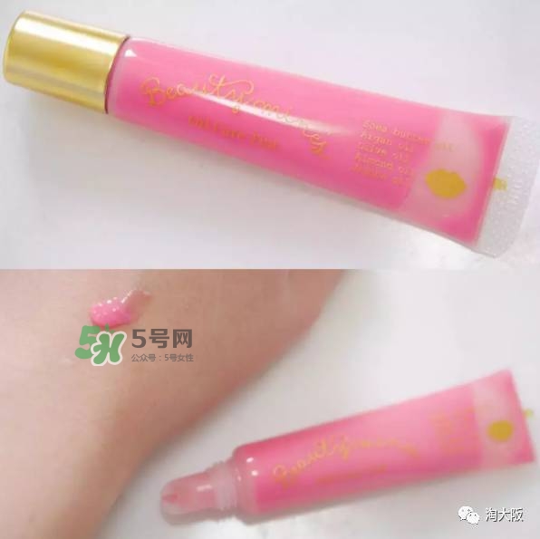 日本bcl是什么牌子？bcl是什么檔次？
