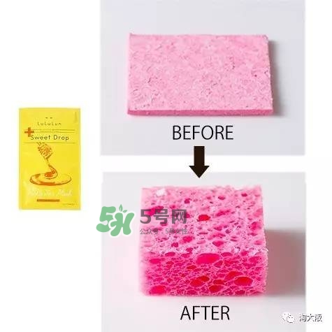 lululun蜂蜜面膜怎么樣？lululun蜂蜜面膜怎么用