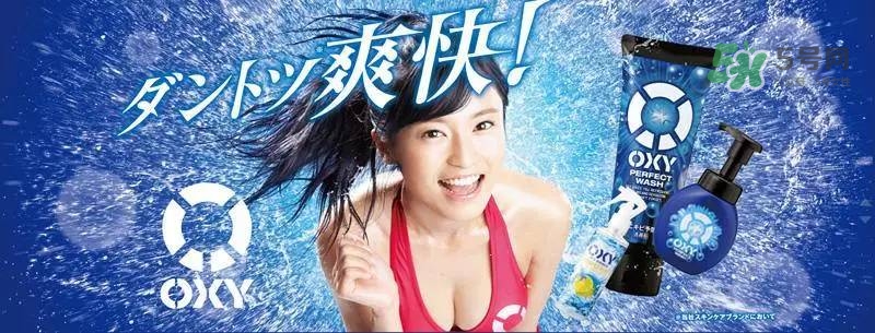 樂(lè)敦oxy降溫冷感噴霧怎么用？樂(lè)敦oxy降溫噴霧怎么樣