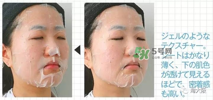 lululun蜂蜜面膜怎么樣？lululun蜂蜜面膜怎么用