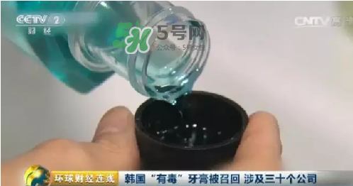 麥迪安牙膏含氟嗎？愛(ài)茉莉麥迪安86牙膏保質(zhì)期