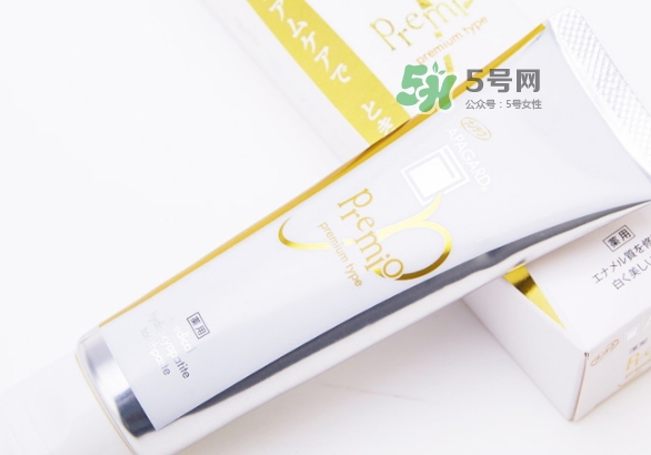 apagard牙膏多少錢一支？apagard premio牙膏變白嗎