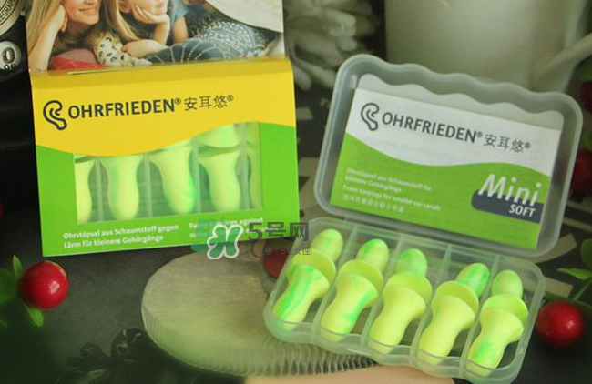 ohropax和ohrfrieden是什么關(guān)系？ohropax和ohrfrieden哪個好？