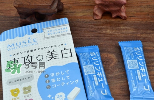 musee牙齒橡皮擦怎么用？musee速攻美白牙齒橡皮擦用法