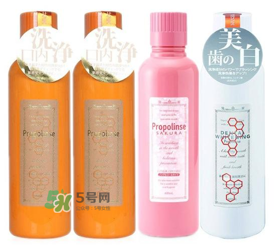 比那氏漱口水有那幾款？比那氏漱口水款式的區(qū)別