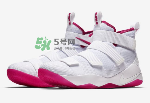 nike lebron soldier 11 kay yow抗乳腺癌配色多少錢？