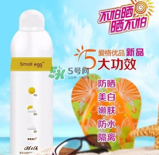 用了蛋蛋噴防曬噴霧還需要用隔離霜嗎？防曬噴霧和隔離霜哪個先用？