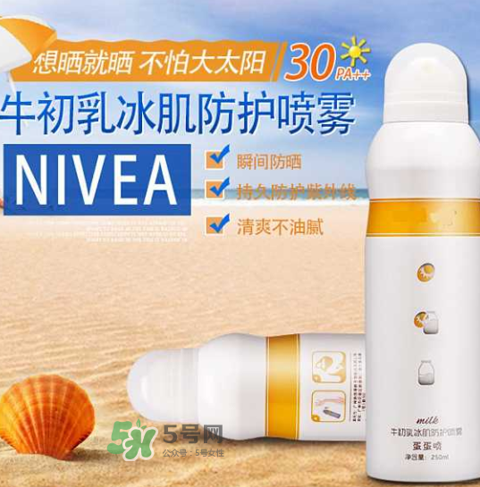 用了蛋蛋噴防曬噴霧還需要用隔離霜嗎？防曬噴霧和隔離霜哪個先用？