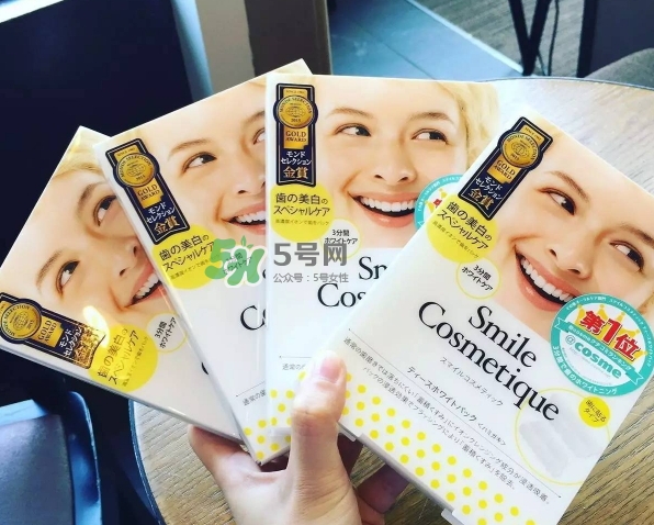 smile cosmetique牙貼怎么用？smile cosmetique牙貼使用說明書