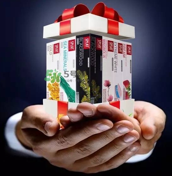 splat牙膏是什么牌子？splat牙膏多少錢(qián)