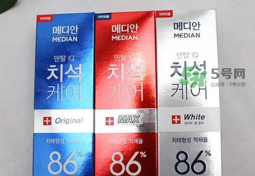 麥迪安牙膏含氟嗎？愛(ài)茉莉麥迪安86牙膏保質(zhì)期