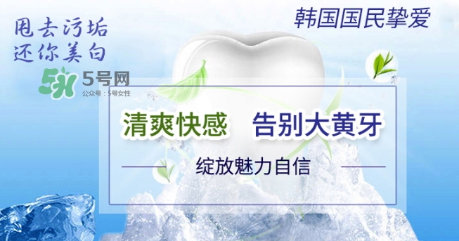 麥迪安牙膏含氟嗎？愛(ài)茉莉麥迪安86牙膏保質(zhì)期