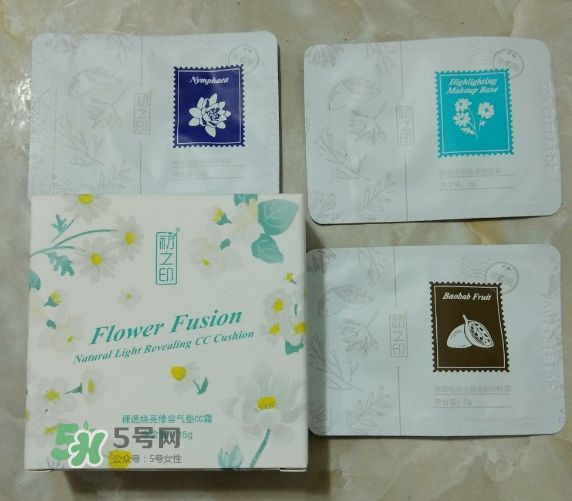 初之印化妝品怎么樣？初之印的東西怎么樣？