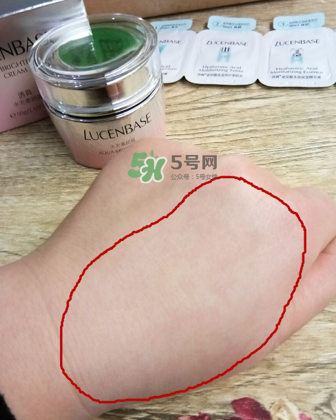透真水光素顏霜怎么樣？透真素顏霜好用嗎？