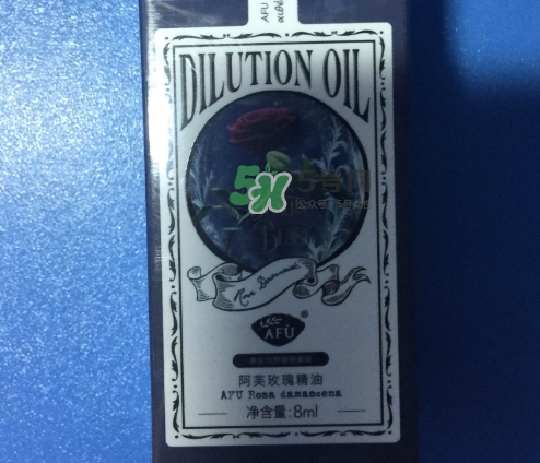 阿芙精油怎么樣？阿芙精油曝光