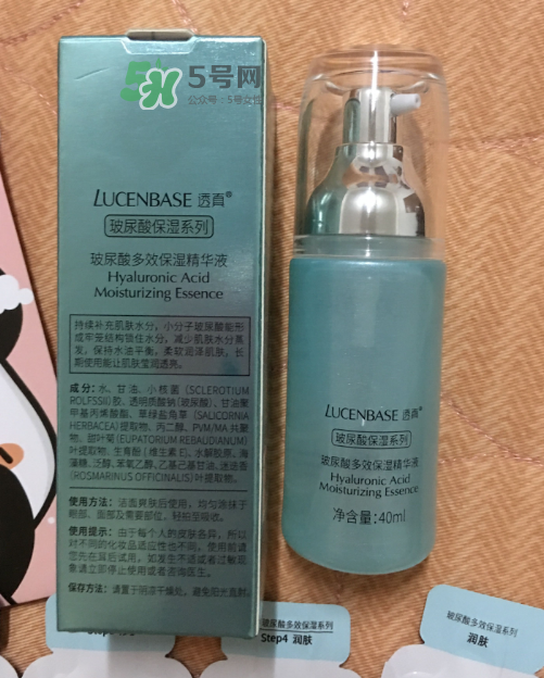 透真玻尿酸保濕精華液怎么樣？透真玻尿酸保濕精華液好用嗎？