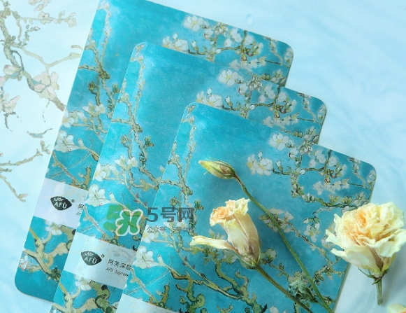 阿芙面膜孕婦能用嗎？阿芙面膜有熒光劑嗎？