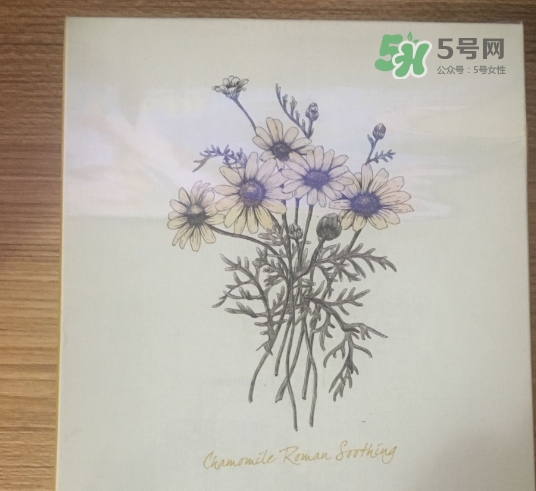 阿芙面膜孕婦能用嗎？阿芙面膜有熒光劑嗎？