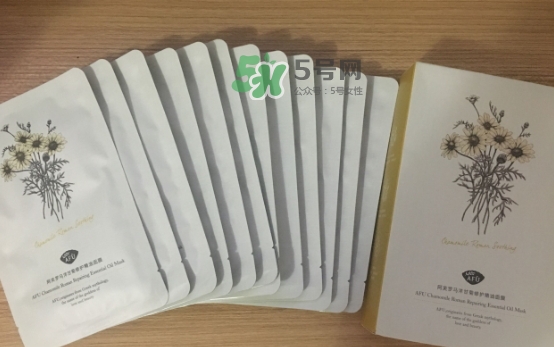 阿芙面膜孕婦能用嗎？阿芙面膜有熒光劑嗎？